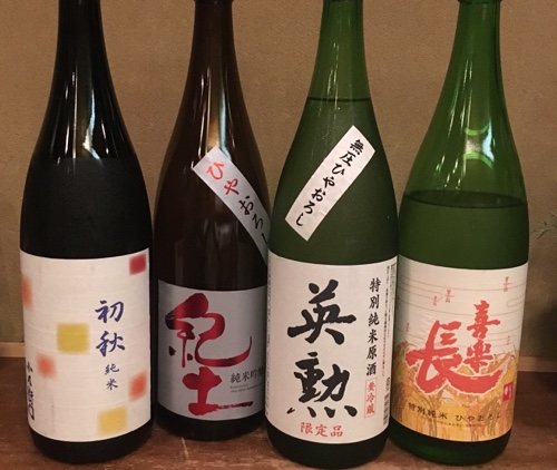 亀楽　日本酒