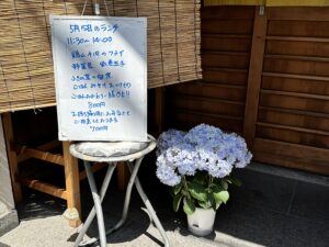 ランチメニュー