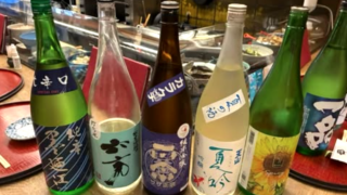 夏のお酒