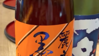 秋の辛口日本酒