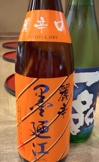 秋の辛口日本酒